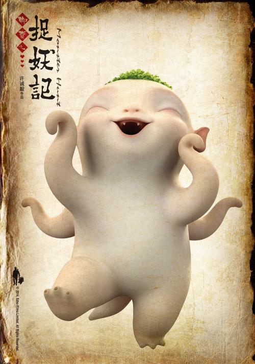 不动产权证产证编号